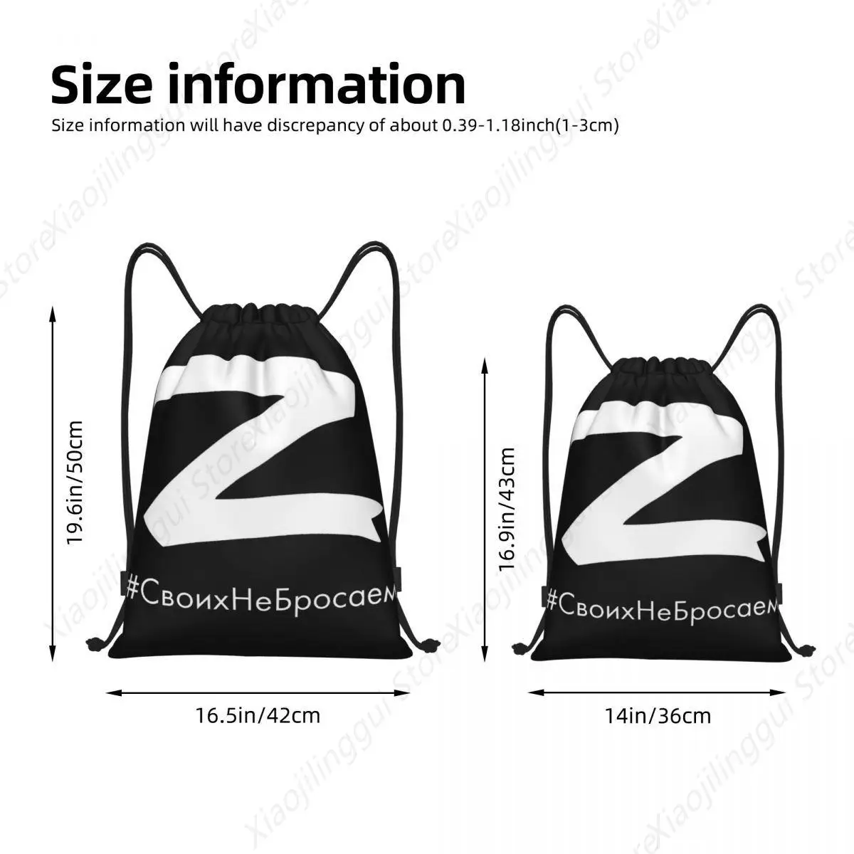 حقائب برباط كلاسيكية روسية Z محمولة حقائب تخزين للرياضات الخارجية والسفر والجيم واليوجا