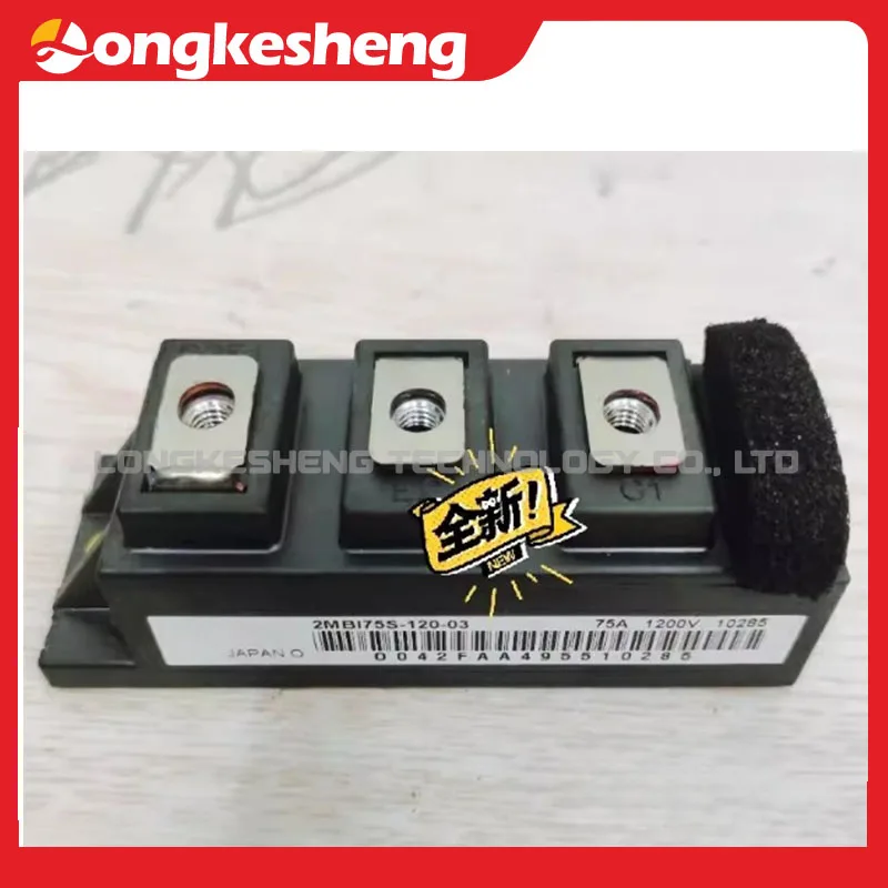 2MBI75S-120-03 2MBI75S-120 original module In Stock