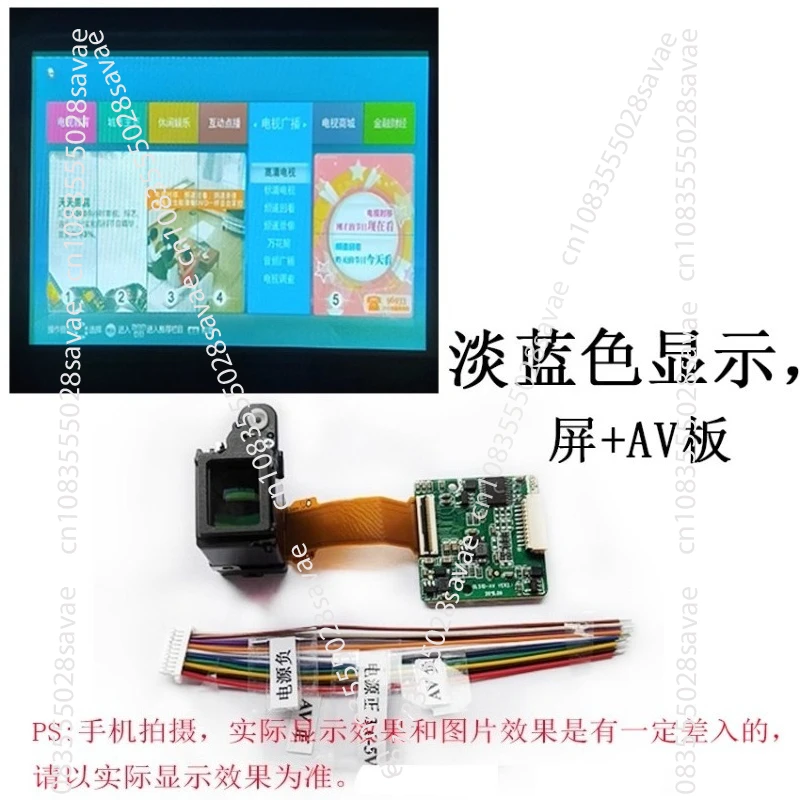Night Vision Device Display Screen 0.39 Inch 1024 * 768 Mini Full-color Screen+driver Module Eyepiece