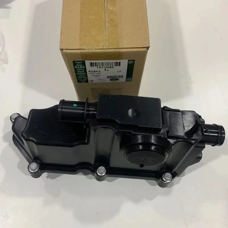 LR110464 Cylinder Head Cover for Land Rover Range Rover Evoque Discovery 2.0