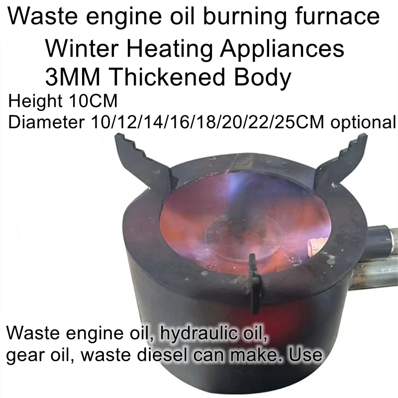 Waste Engine Oil Burning Winter Farm Heating Furnace