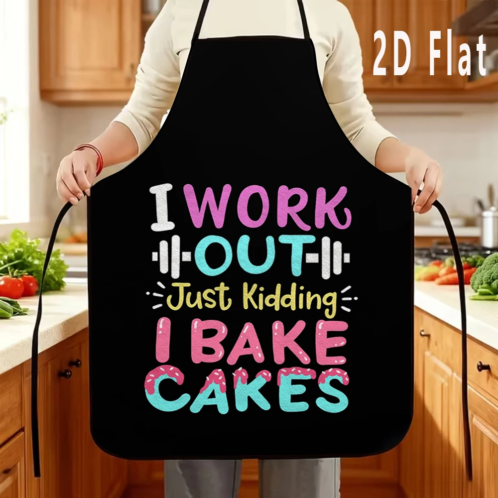 

Фартук с принтом на тему выпечки, несколько размеров, для кухни и столовой, для барбекю, прочный и легко моющийся.