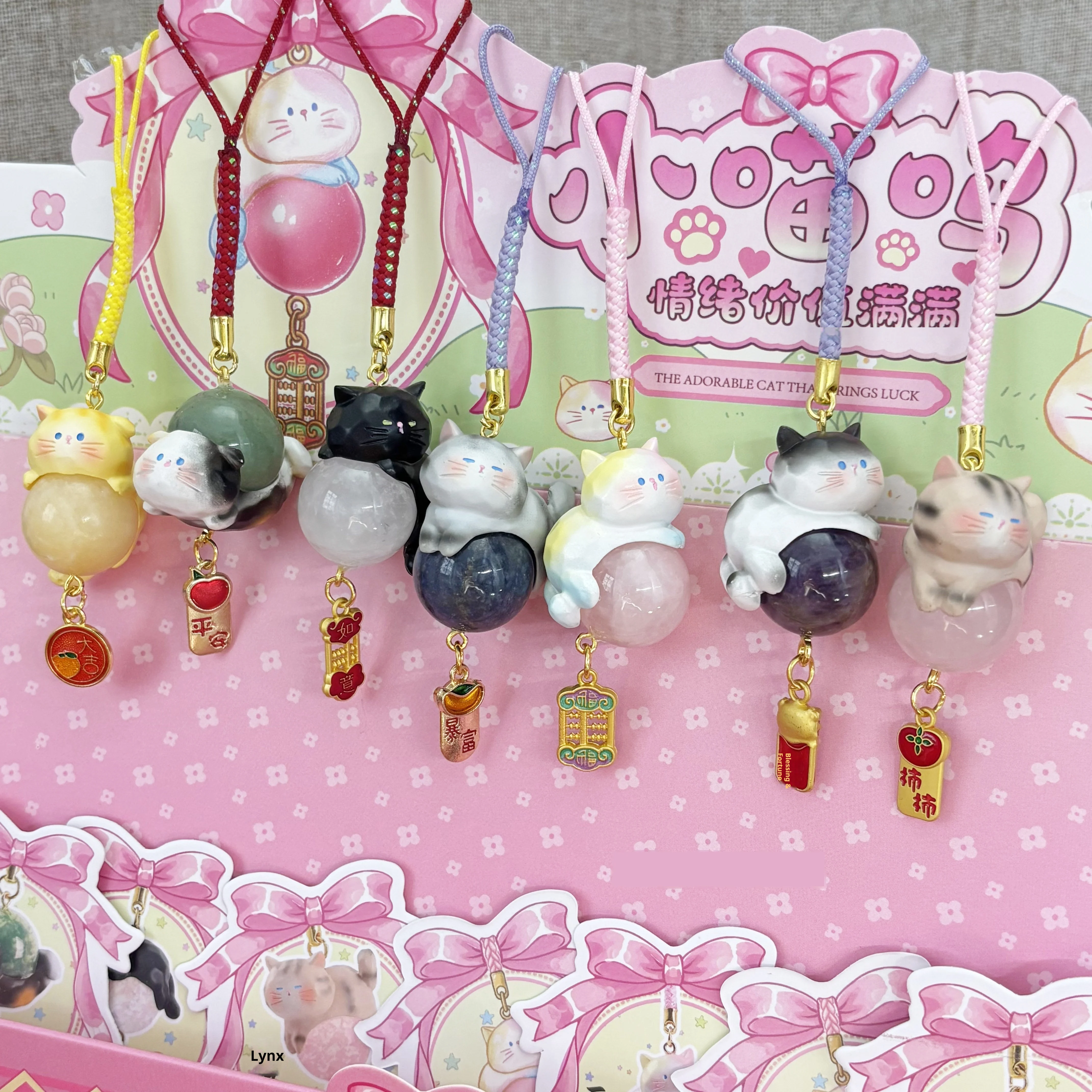 

Unbranded Cute Lucky Cat Crystal Blind Box Keychain Mini Natural Stone Pendant Bag Accessory Birthday Gift For Girls Young Women