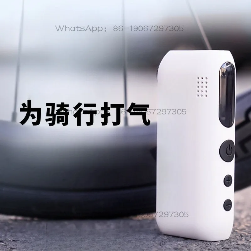 Intelligent pump inflatable pump small portable mountain electric vehicle inflatable treasure
