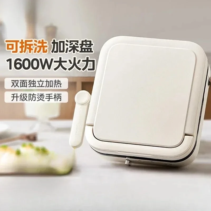 heating household detachable and washable electric baking
