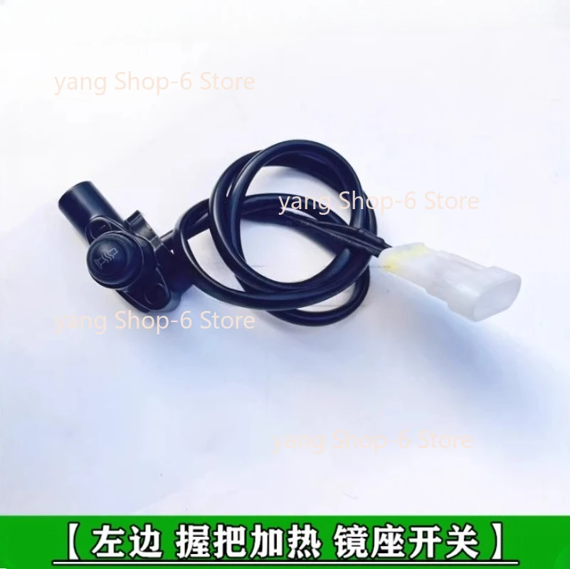 For QJMOTO QJ SRT800 SRT800X SRT 800 Rearview Mirror Base Cushion Heated Grip Mirror Button Switch Accessories