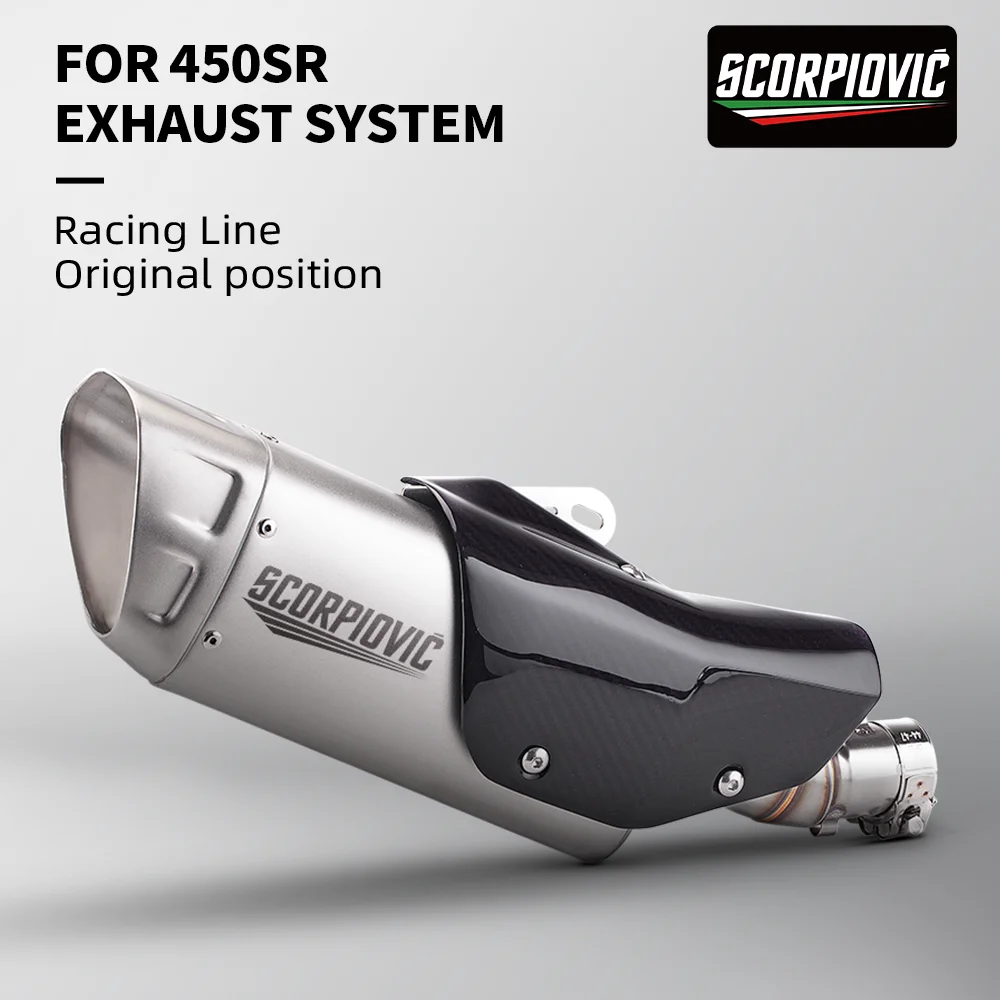 Надевается для CFMOTO 450SR 450 NK SR 2022 2023 мотоциклетная выхлопная труба из нержавеющей стали, глушитель Escape Moto, модифицированная труба среднего звена 51 мм Надевается для CFMOTO 450SR 450 NK SR 2022 2023 мотоциклетная выхлопная труба из нержавеющей стали, глушитель Escape Moto, модифицированная труба среднего звена 51 мм