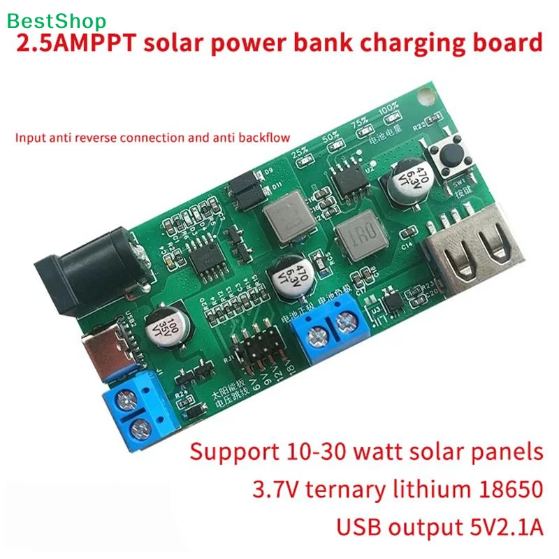 Charge Controller Solar - MPPTソーラー充電コントロールボード DC5-18V 2.5A ソーラーパネルレギュレーターモジュール Type-C DC5V