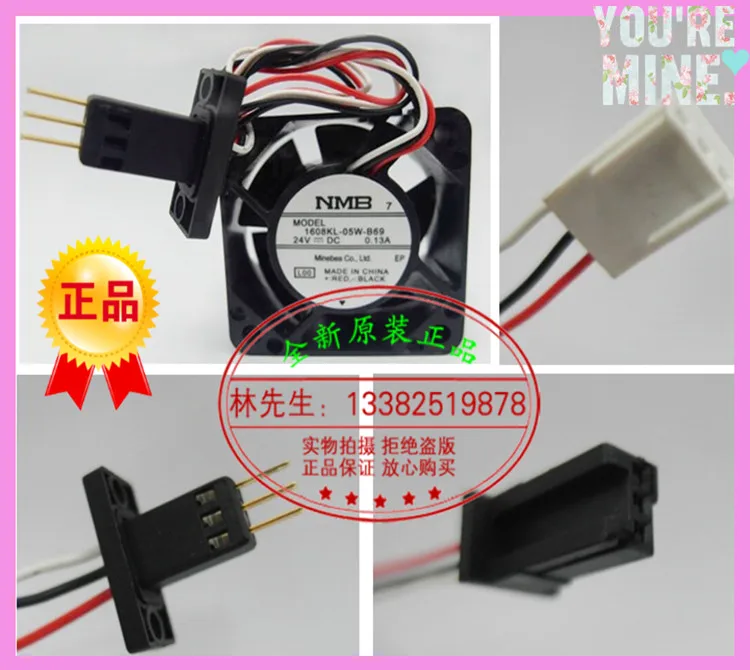 New NMB-MAT Nmb 160…