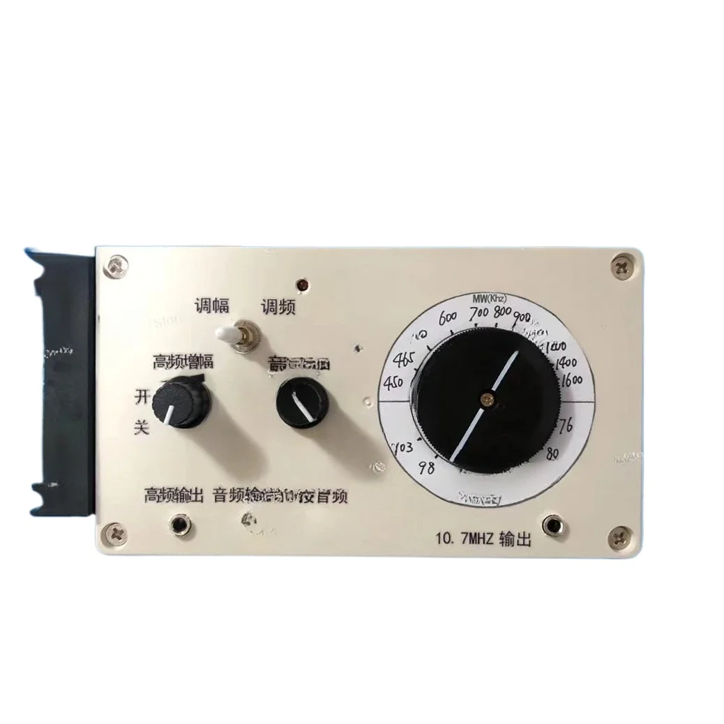 AMFM radio signal generator, signal source, wireless transmitter, wireless microphone