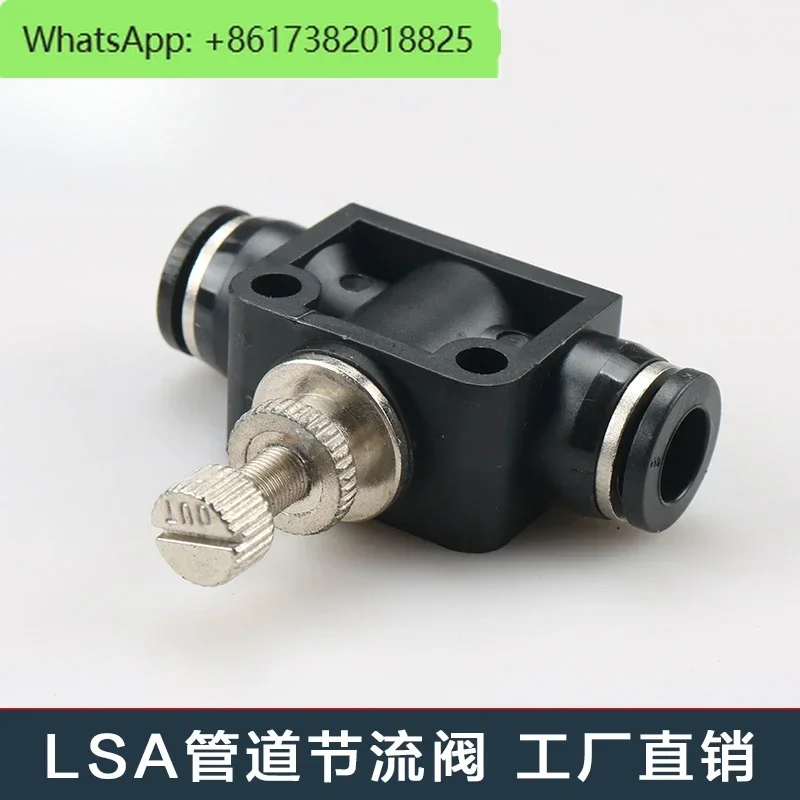 LSA Pneumatic Quick Fittings Pneumatic Quick Fittings Threaded Pneumatic Throttle Valve Push-in PA4/6/8/10/12mm