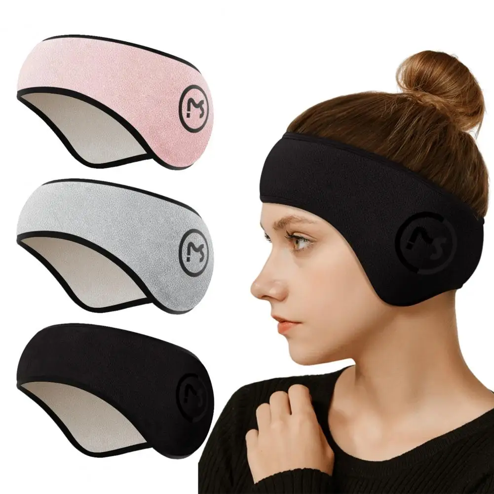 

Cozy Earmuffs Adjustable Winter Thicken Earmuffs with Fastener Tape for Windproof Thermal Protection Super Soft High Elastic Ear