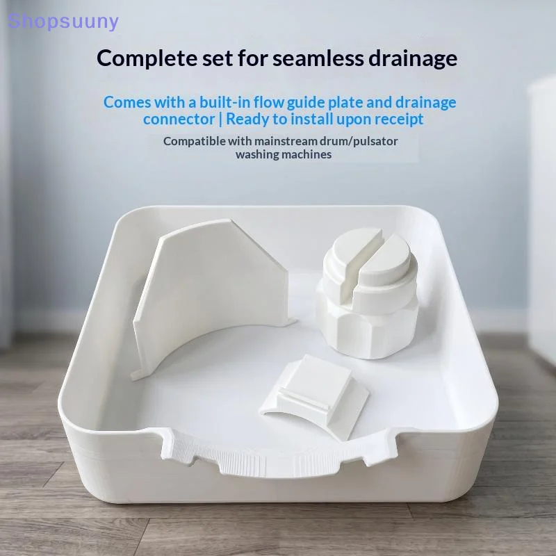 [SU]Washing Machine Drainage Tray 3D Printing Drain Funnel Drip Tray For Cleaning Lint Filters Water Catch Tray Stops
