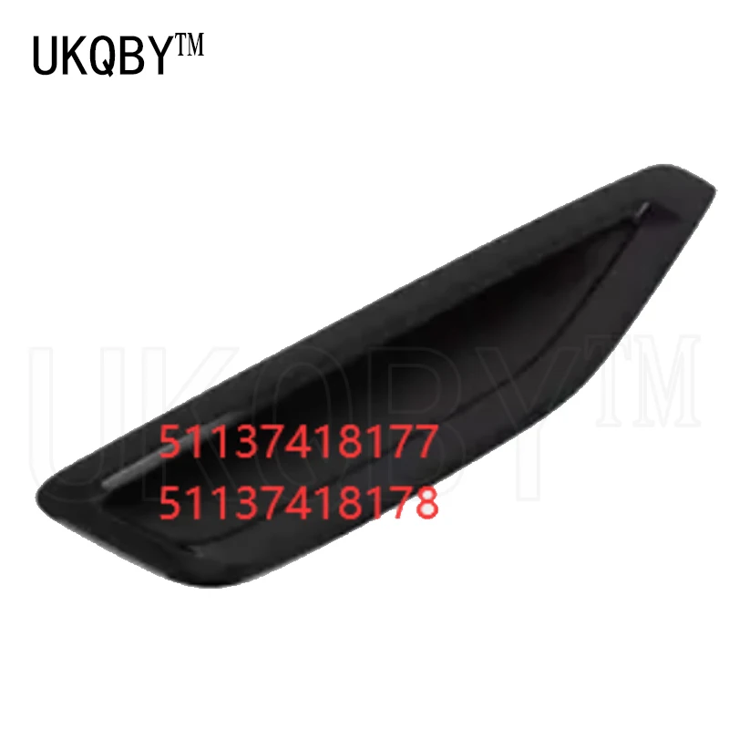 

Left side of baffle air duct side wall X5 G05 30 25 40dX 51747471973 51747471974 51137418177 51137418178