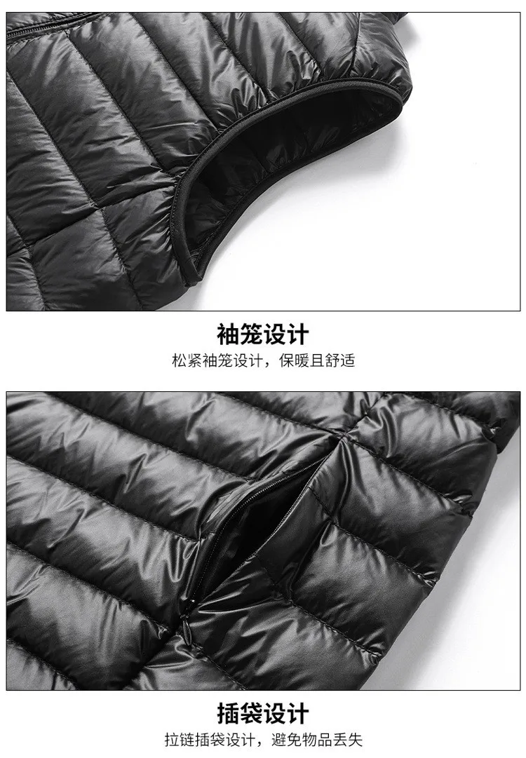 سترة رجالية بدون أكمام، سترة عصرية ودافئة بياقة واقفة، أنماط الخريف والشتاء