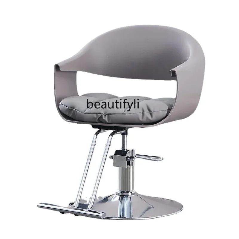 

Barber Shop Chair Hair Salon Chair Hair Cutting Chair Lifting Rotating Hair Salon Hot Dyeing