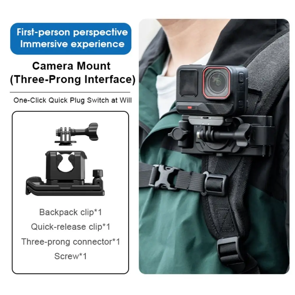 Быстросъемная кобура для палки для селфи, регулируемый рюкзак с функцией громкой связи, ремень, держатель для камеры 2-в-1, устойчивый для Insta360/DJI