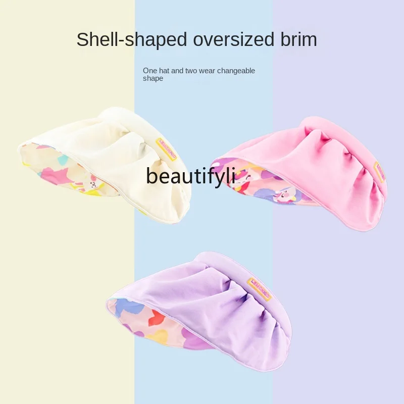 zqChildren's Sun Hat Headband Shell-like Bonnet Air Top Hat Girls Summer Outdoor UV-Proof Girl's Sunhat