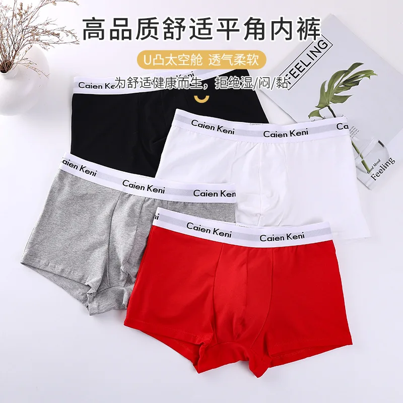 Boxer in cotone traspirante da 4 pezzi-biancheria intima da uomo comoda ed elegante