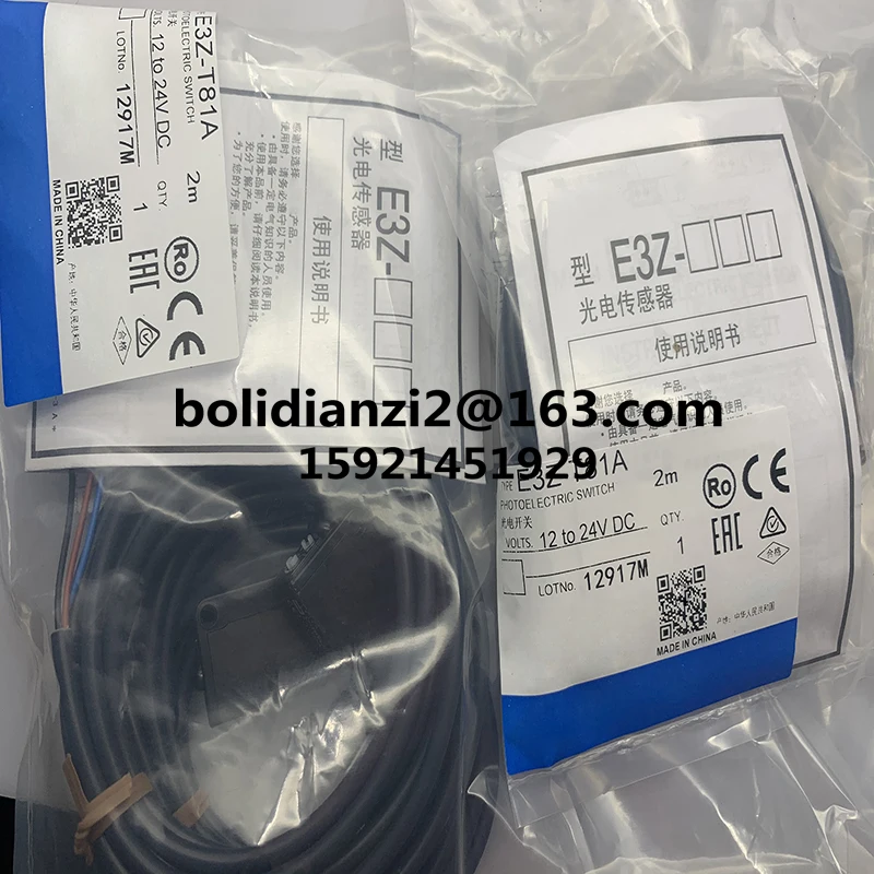 E3Z-T81-IL2 E3Z-T61-IL2 Spot brand-new genuine, proximity switches, sensors