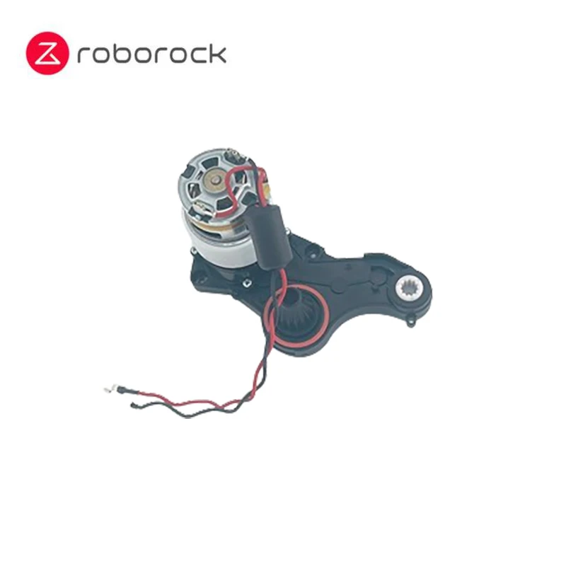 

Original Halberd rear brush gearbox module parts Robolock Dyad Pro/Dyad Pro combination cleaner global version accessory