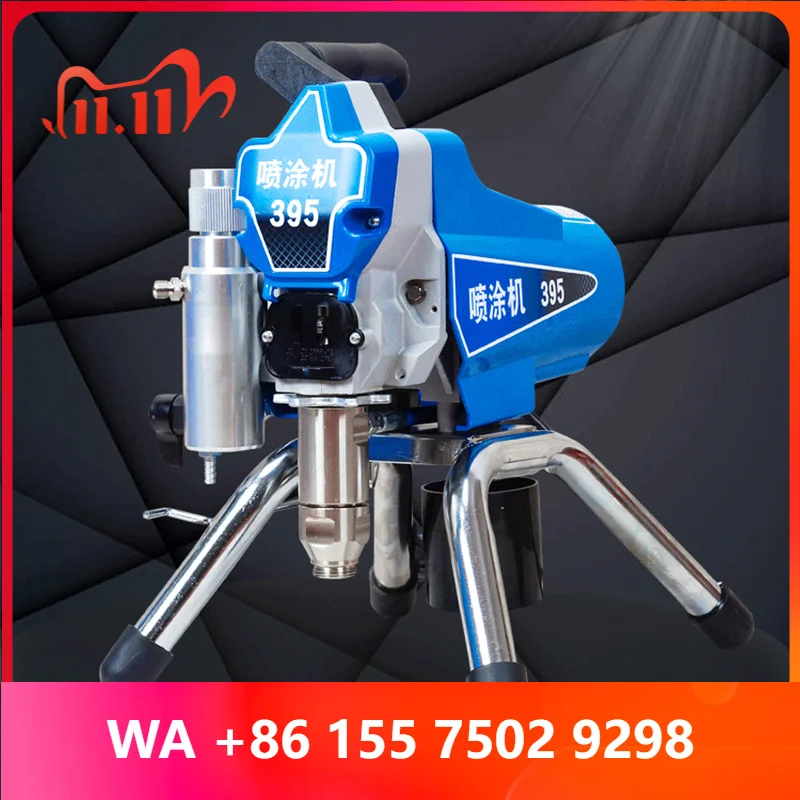 395 High Pressure Airless Latex Paint Spraying hine 2200 W Wall Coating Paint Spraying hine Multifunctional Spray