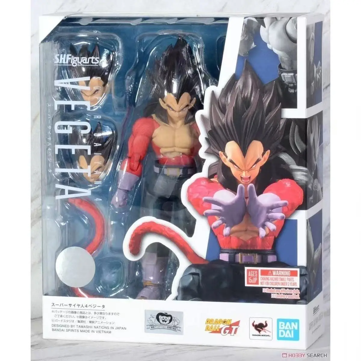 Bandai SHF Dragon Ball GT Super Saiyan 4 SSJ4 Vegeta Saiyan Príncipe