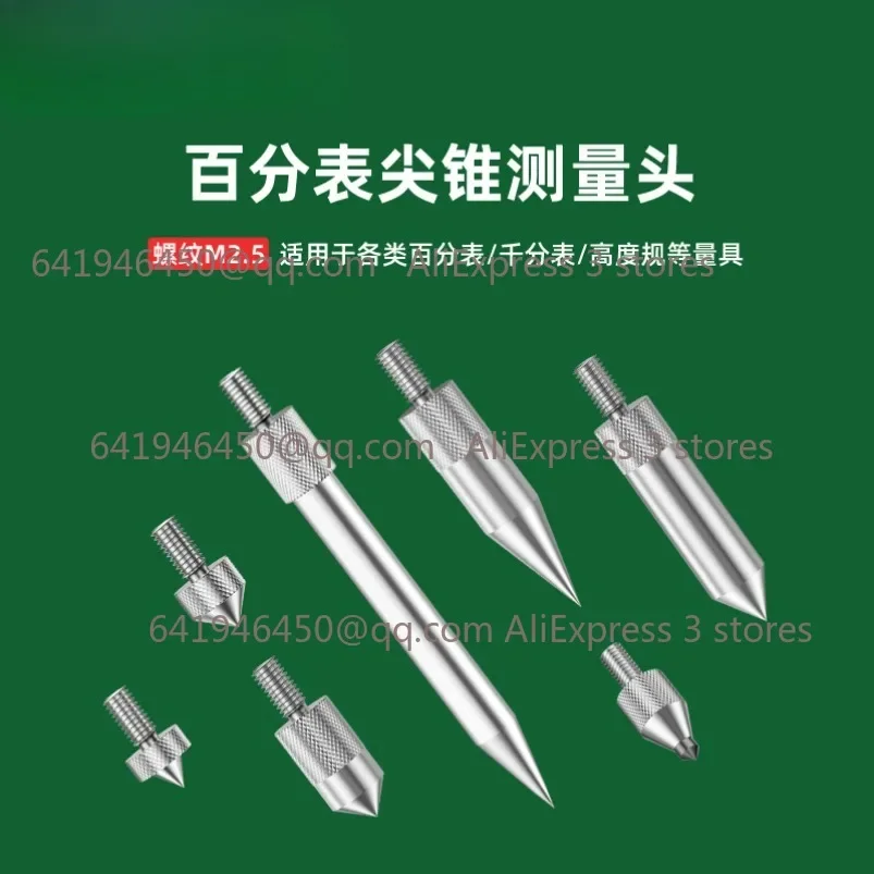 4/10/15/25/30/35MM Length Measuring Tool M2.5 Threaded Needle Plastic Tip Tester Tungsten Steel Tip Cone Test Indicator Contact