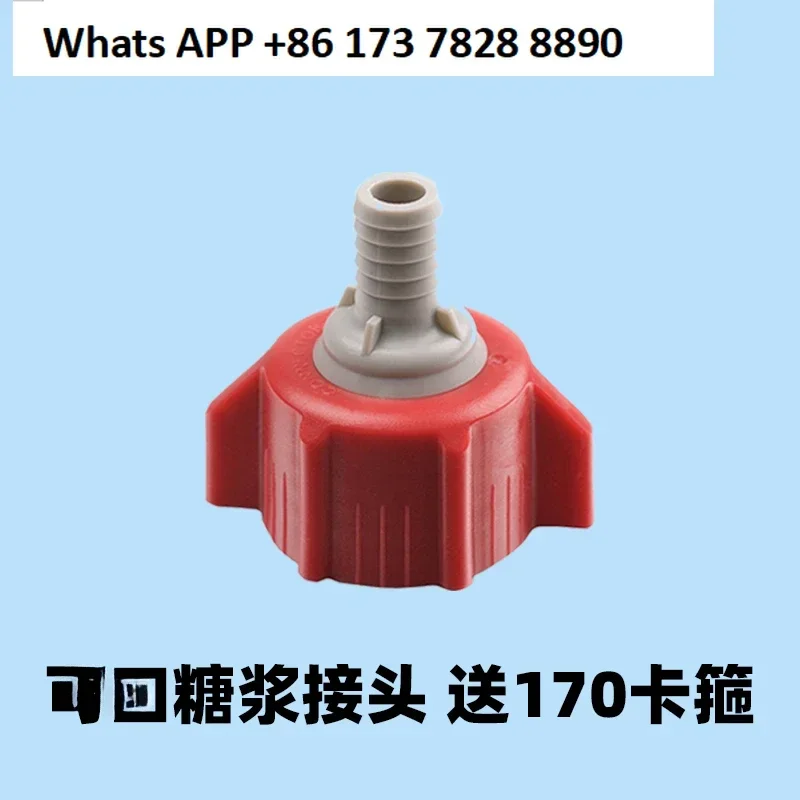 accessori per macchine connettore sciroppo Connettore sacchetto sciroppo Sprite