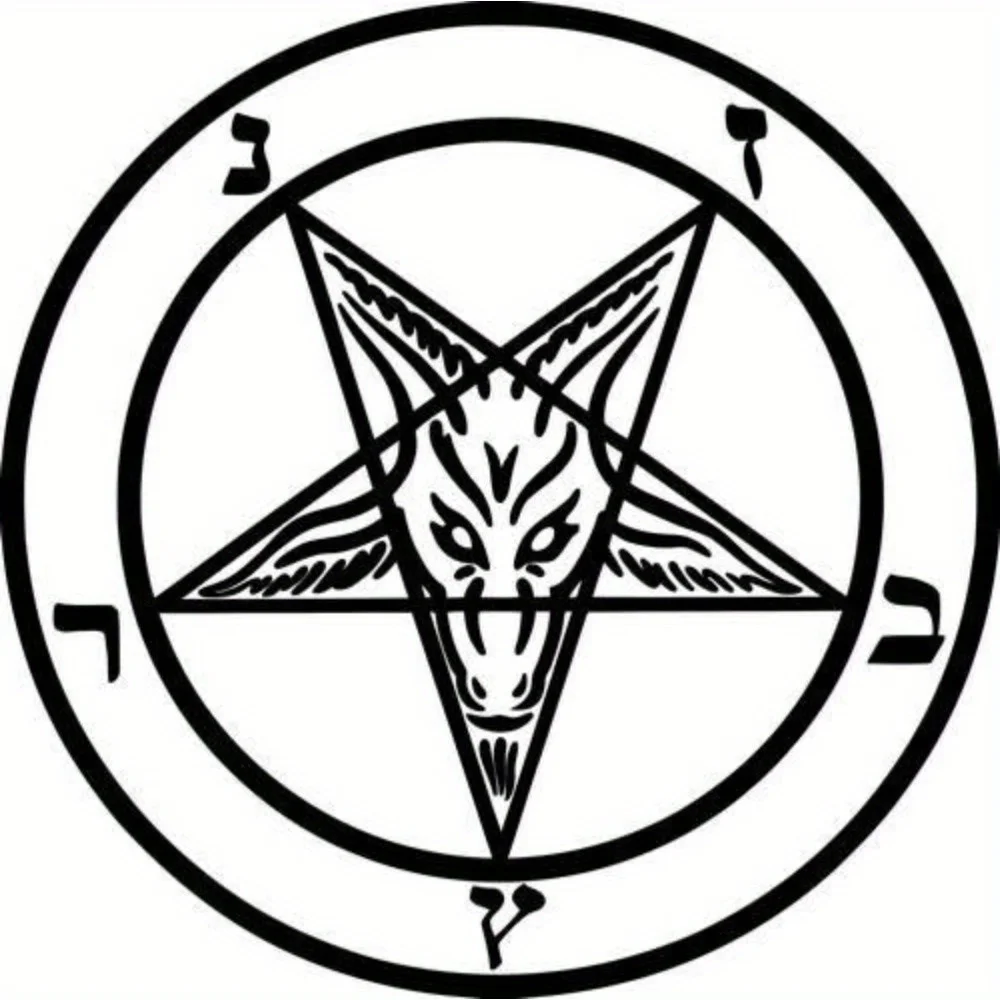 1PC Baphomet Occult Sticker, Gothic Symbol Decal, Durable Vinyl Sticker for Car, Moto, Laptop, Unique Dark Occult Art Sticker"