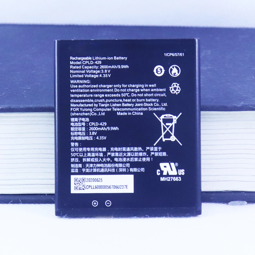 

High Quality Original Cell CPLD-429 Battery For Coolpad CPLD-429 CP332A Surf Wifi Hotspot 4G 2600mAh 3.8V Battery