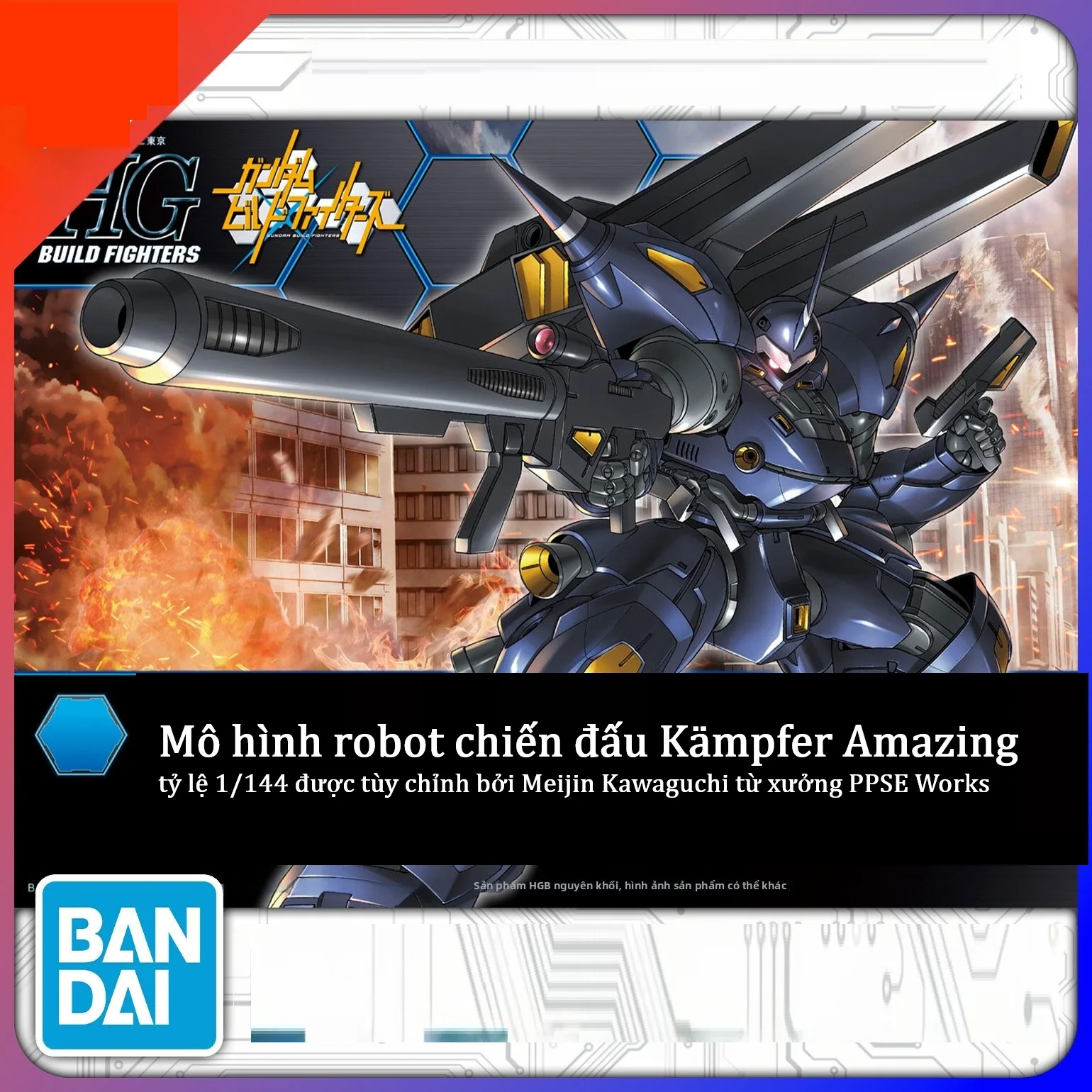 Mô hình lắp ráp Gundam Unicorn dòng RG tỷ lệ 1/144