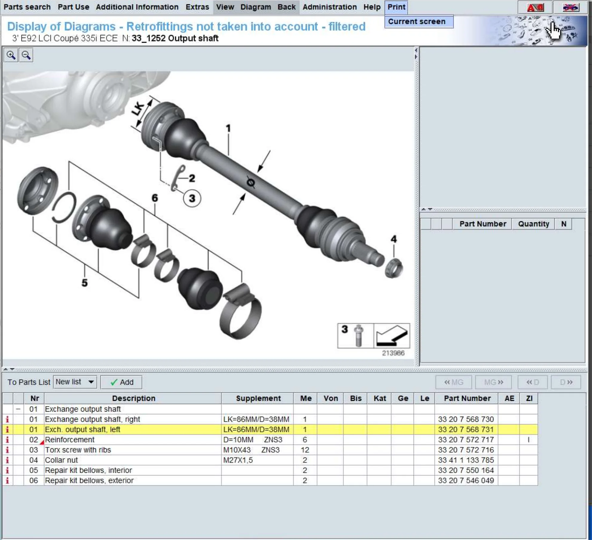 Suitable for BMW E82 E88 E90LCI E92 E93 135i 335i 335is output shaft, left 33207568731 33207527065 Rear half axle