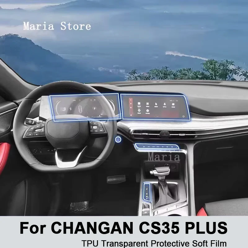 

Transparent TPU Protective Film For CHANGAN CS35 PLUS (2021-2023) Car Interior Repair Car Sticker Center Console