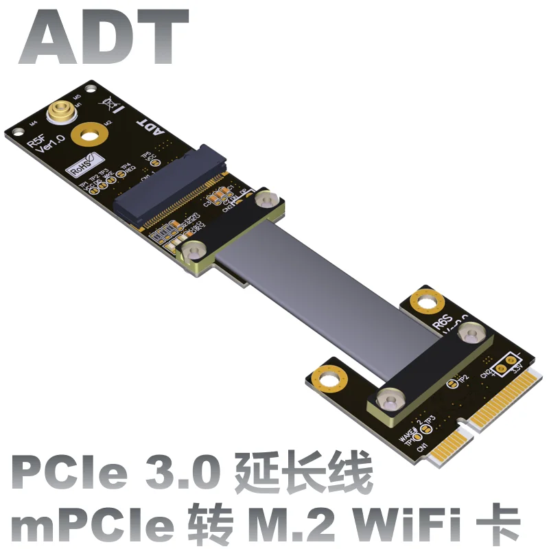 

MPCIe wireless network card extension cable transfer M.2 WIFI A.E ngff interface to mini PCI-e