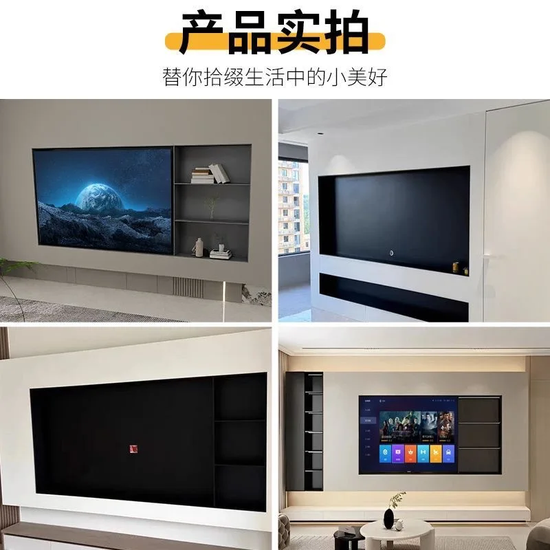 Stainless steel TV niche embedded background wall frame 75 inch 85 inch TV niche TV cabinet rack