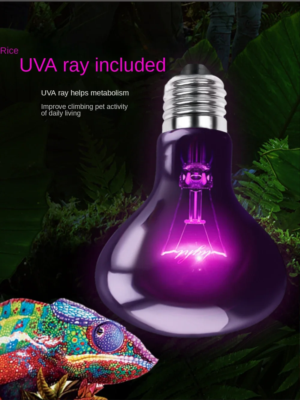 UVA Daylight Basking Light for Reptiles,Reptile Heat Lamp Bulb,Terrariums UVA Baking Lamp Bulb for Bearded Dragon,Lizard,Turtle