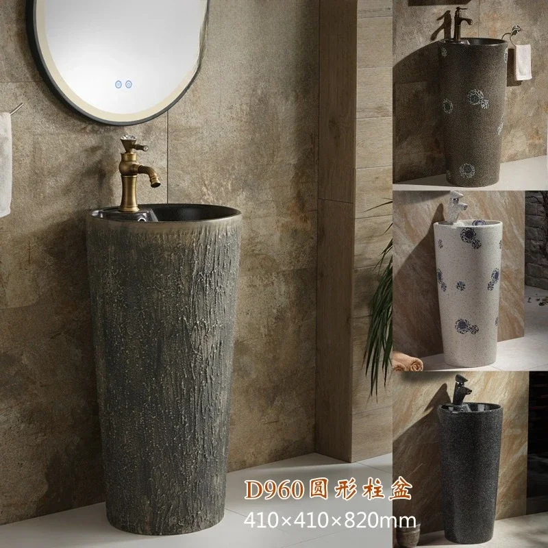 D960 round column balcony retro hand washing, integrated column basin, small apartment hand washing