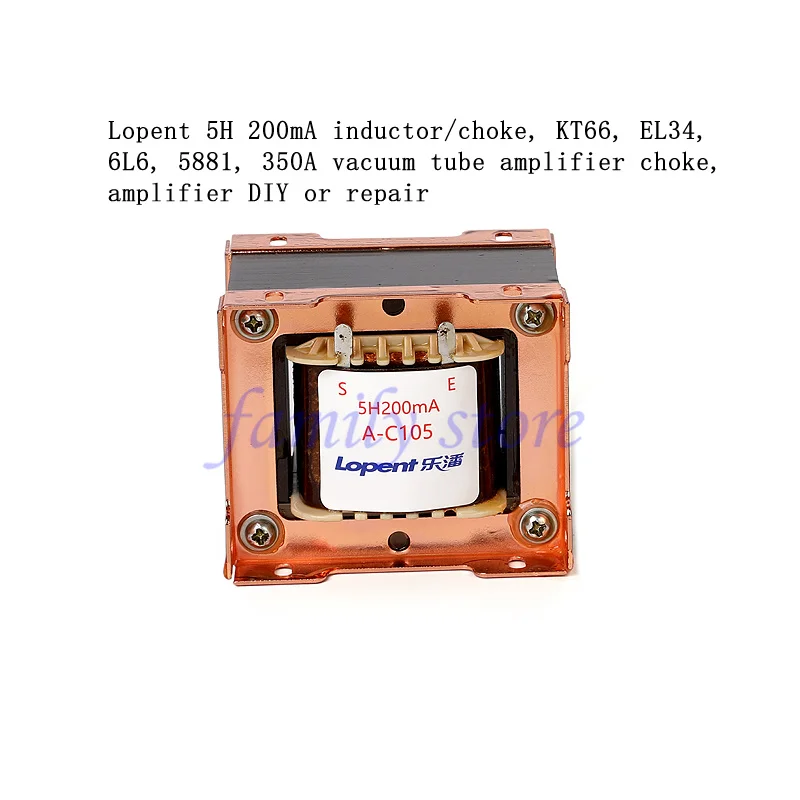 

EL34, KT66, 6L6, 5881, 350A vacuum tube amplifier choke, 5H 200mA inductor/choke, amplifier DIY or repair