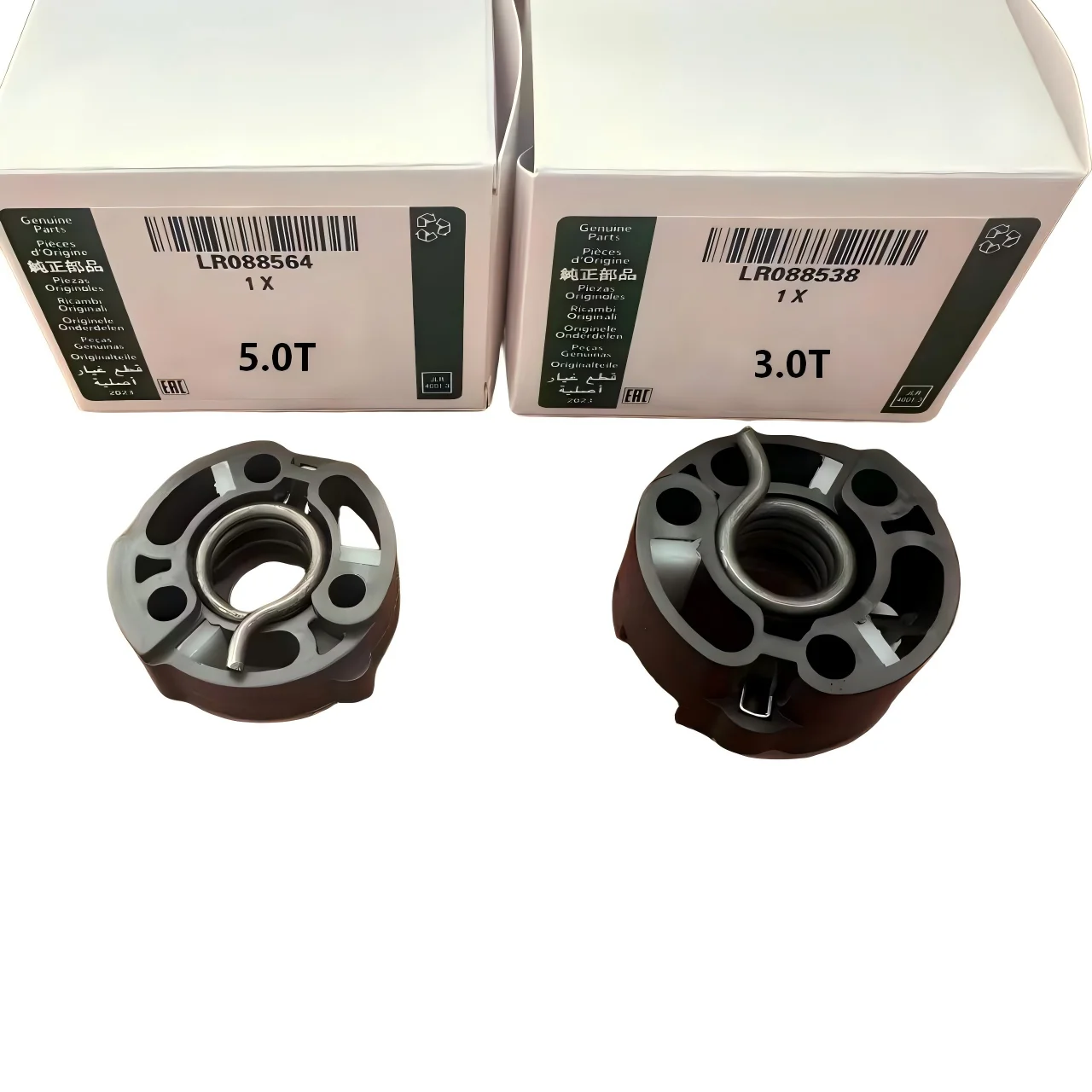 

LR160735 LR088538 LR160736 LR088564 Front Spring Block For Range Rover Discovery 4 5 3.0T 5.0T Petrol Supercharger