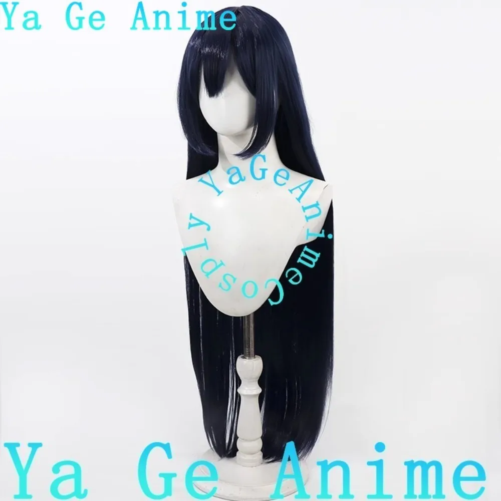 

Ya Ge Anime Store Blue Archive Motomiya Chiaki Cosplay Wig Anime Reality Show Game Role-playing Wig Used for Anime Dance Parties