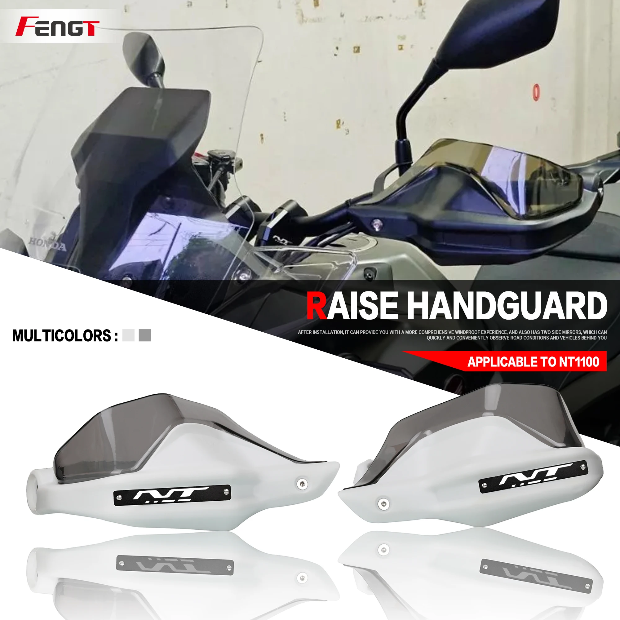 

Для HONDA NT1100 nt1100 nt 1100 2021-2023 мотоциклетная NT1100 черная защита для рук рычаги тормоза и сцепления защита для рук щит