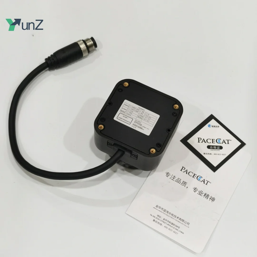 LDS-E300-E TOF single-pulse lidar with 40-meter ranging capability