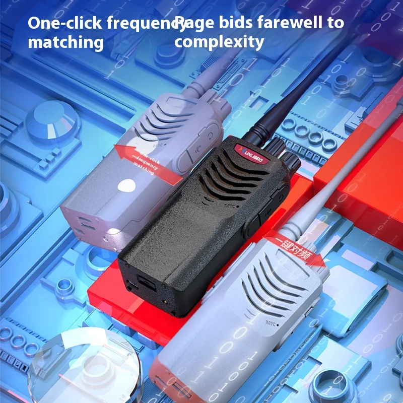 Super penetration 10w high power frequency intercom one-click remote standby hotel KTV construction site 5km call 4G