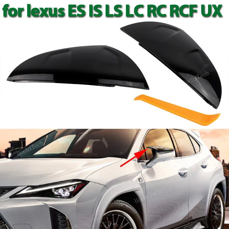 

Glossy Black F Sport Rearview Mirror Cap Wing Side Mirror Cover Fit for Lexus ES IS LS LC RC RCF UX