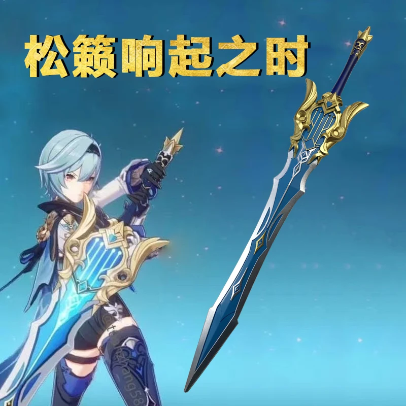 

Genshin Impact 100 см меч Eula Sword Song of Broken Pines Sword Косплей Безопасность PU Резина 1:1 Модель игрушки Хэллоуин Подарок реквизит