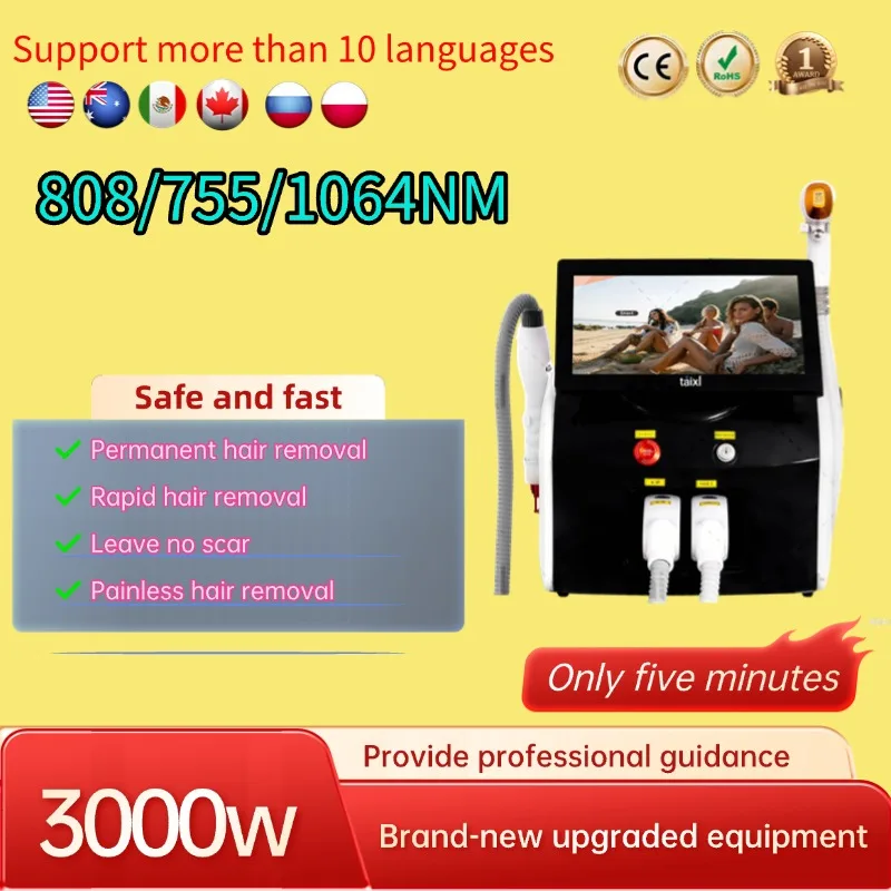 

2025 New Release 2in1 Diode Laser & Picosecond Laser Combo - 808 Diode Laser for Effortless Hair Removal and Tattoo Removal