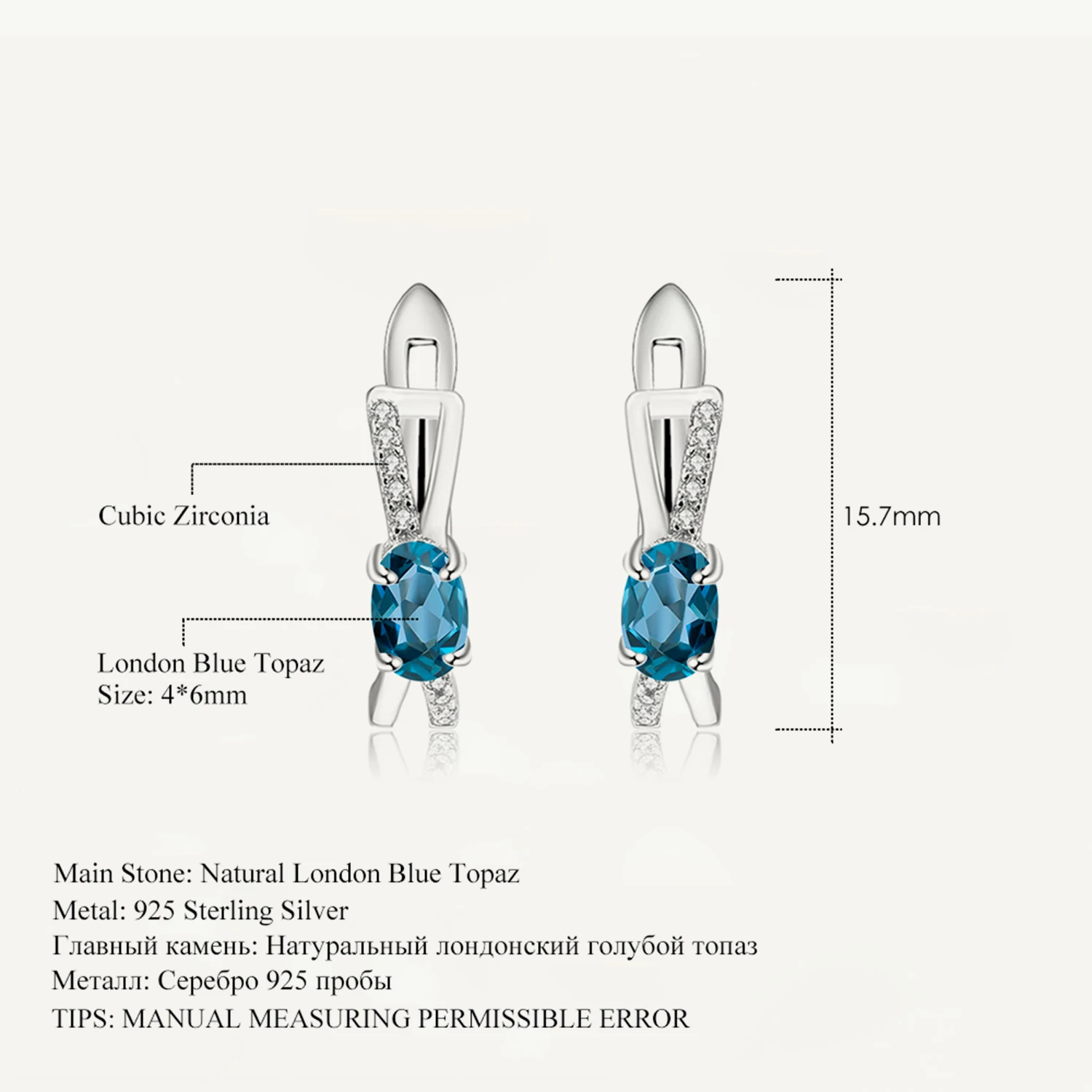 GEM'S BALLET 1.14Ct Natural London Blue Topaz Gemstone Clip Earrings 925 Sterling Silver Classic Earrings For Women Fine Jewelry