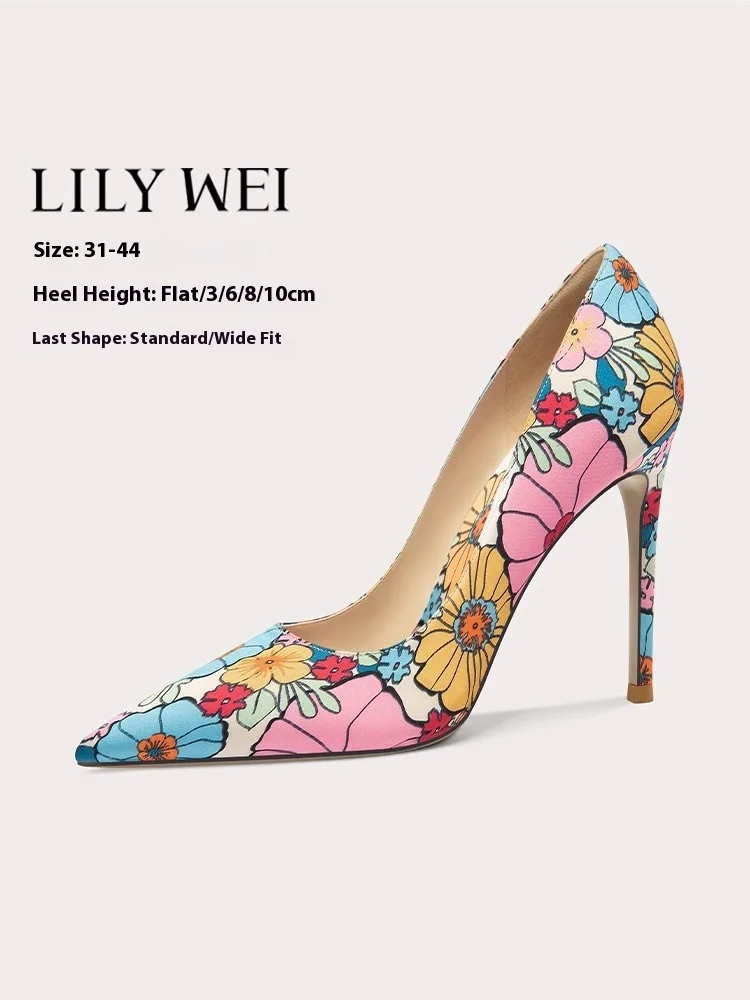 

Spring new printed fabric pointed shallow mouth wide version flat shoes high heels banquet large size small size women's shoes