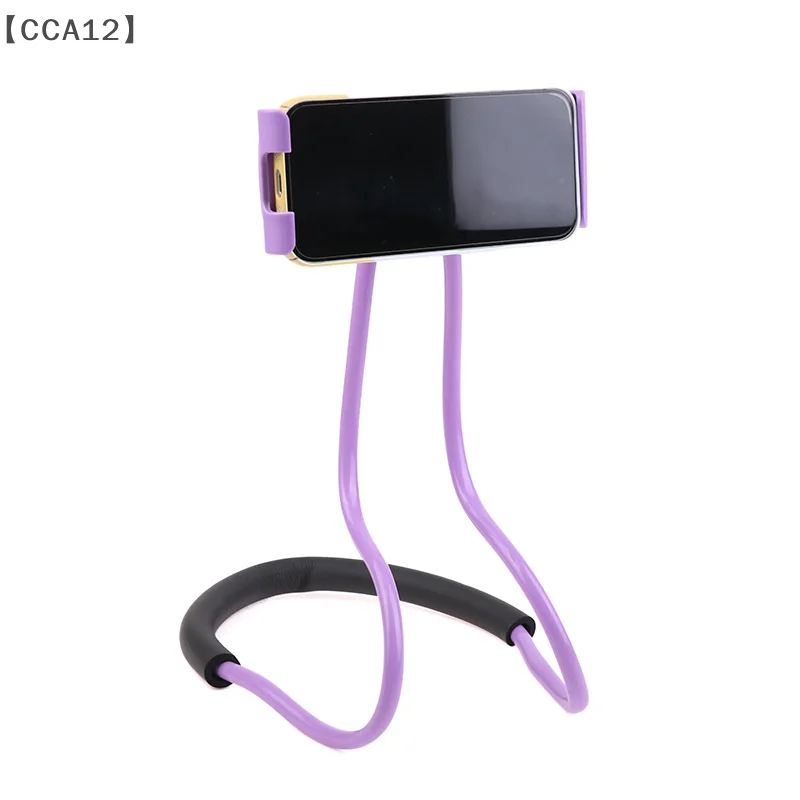 

Ленивая подвесная подставка для телефона на шею, вращающаяся подставка для мобильного телефона, ожерелье, кронштейн, кровать, 360-градусный держатель для телефона для смартфонов